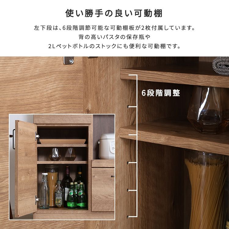 キッチンカウンター 楽天市場】【P10倍! ~5/7 23:59】 キッチンカウンター 80 幅 キッチン