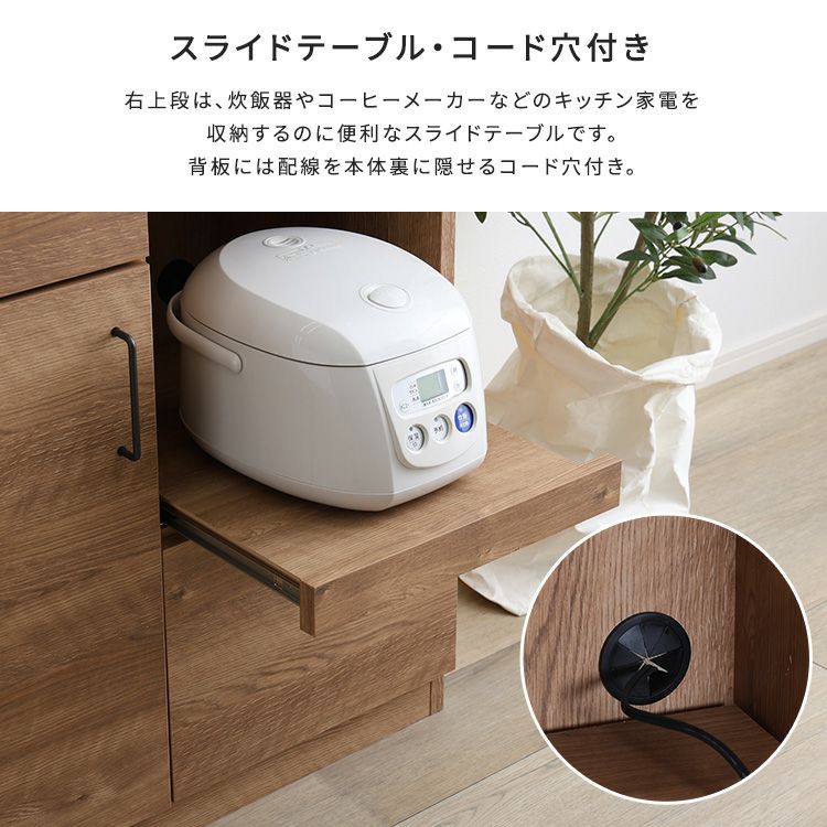 日本製 特殊鋼板を使ったキッチンカウンター(ドアタイプ) 80cm幅 [SH