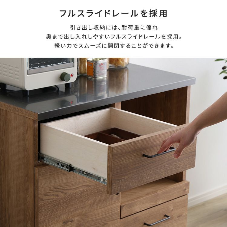 ★ジモティ割あり★ｷｯﾁﾝｶｳﾝﾀｰ WH 現状販売,  高さ(H)116 × 幅(W)80 × 奥行(D)40 (cm)【joh1587】 C/D:99521] キッチンカウンター サージュ WH×NA 60幅