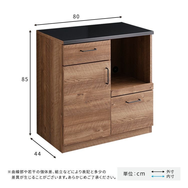 キッチンカウンター サイドボード カウンターテーブル 対面キッチン 高さ80×幅80×奥行き42cm 26d菊TK キッチンカウンター 高さ80 食器棚 キッチンボード」の人気商品一覧