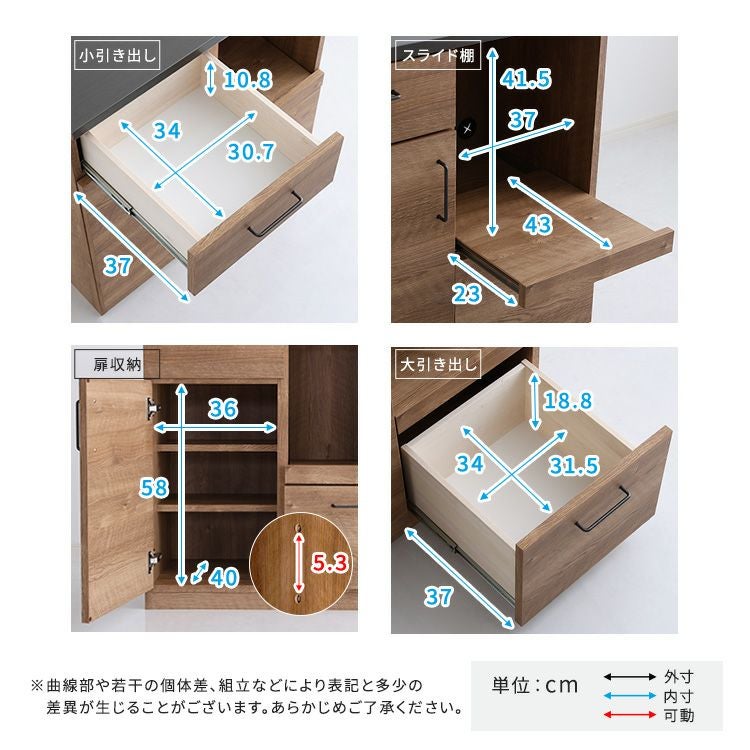 日本製 特殊鋼板を使ったキッチンカウンター(ドアタイプ) 80cm幅 [SH