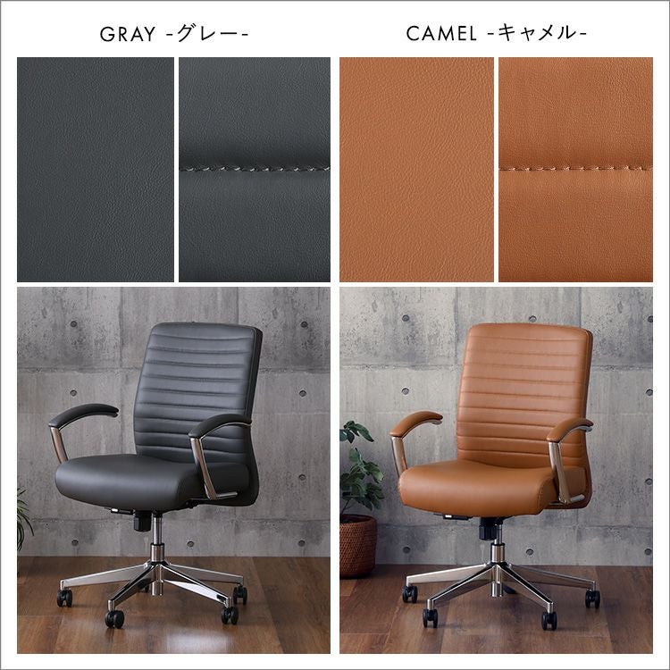 vintage レザーチェア ヴィンテージ ウッド アイアン レザー チェア タイプ2｜VINTAGE WOOD