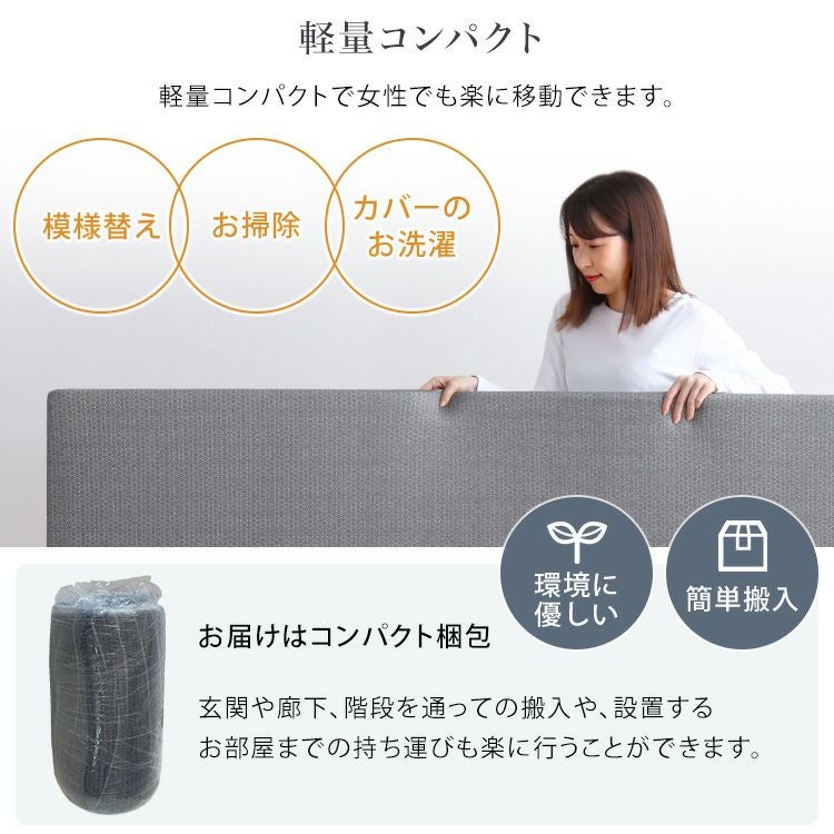 高反発ウレタンマットレス【Beleza5-ベレーザ・ファイブ-】(キング