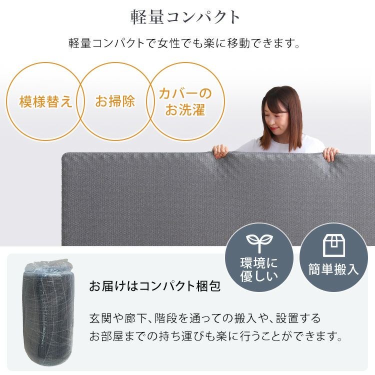 高反発プロファイルウレタンマットレス Beleza10 (セミダブル) 高反発プロファイルウレタンマットレス【Beleza10-ベレーザ・テン