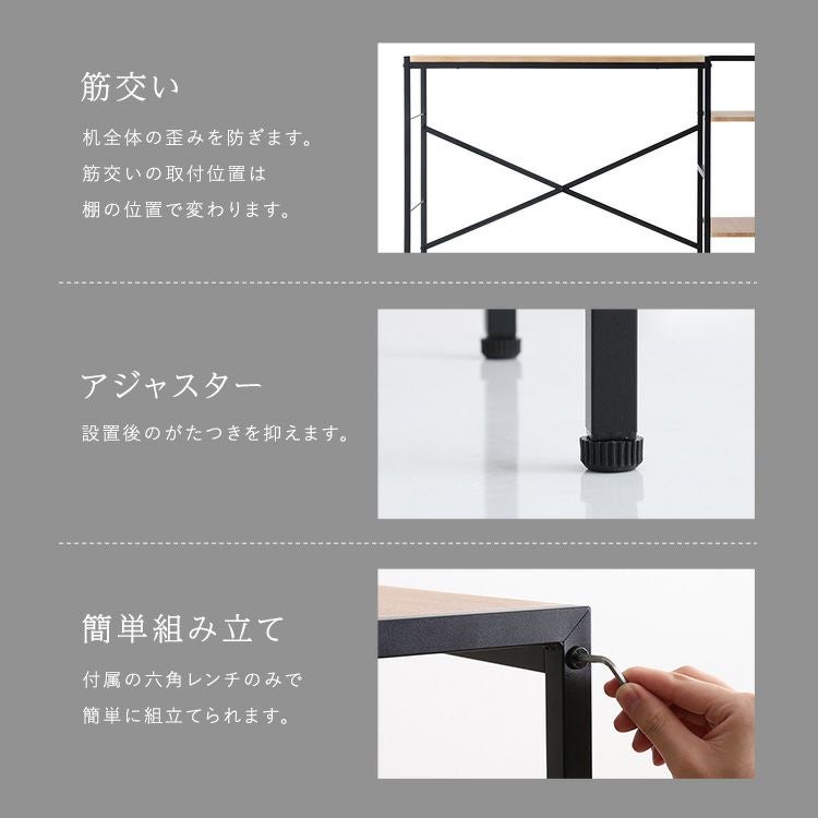 ヴィンテージ足掛けスタンディングデスク [VSUD-120] | 家具通販の