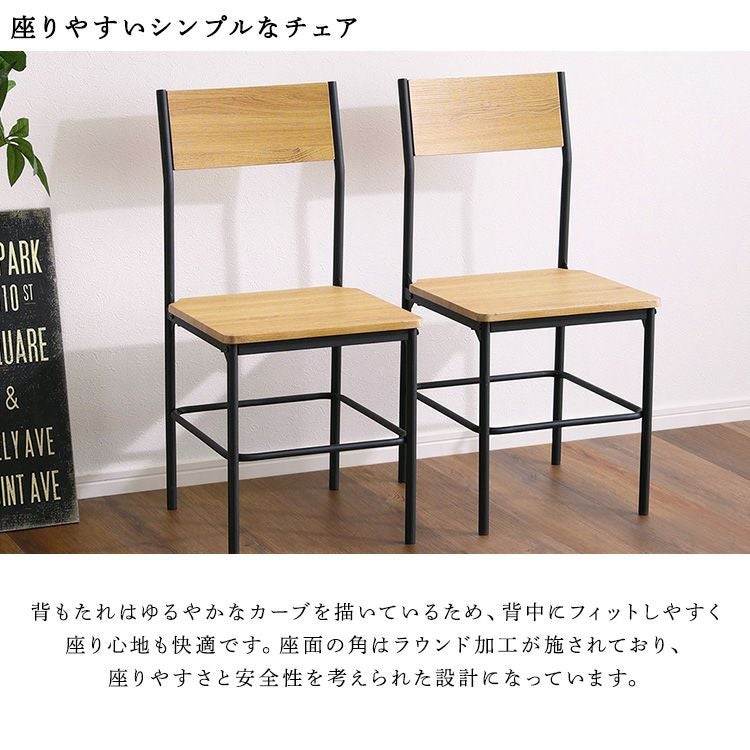ヴィンテージ円形ダイニング5点セット [CRV-5] | 家具通販のグランデ本店