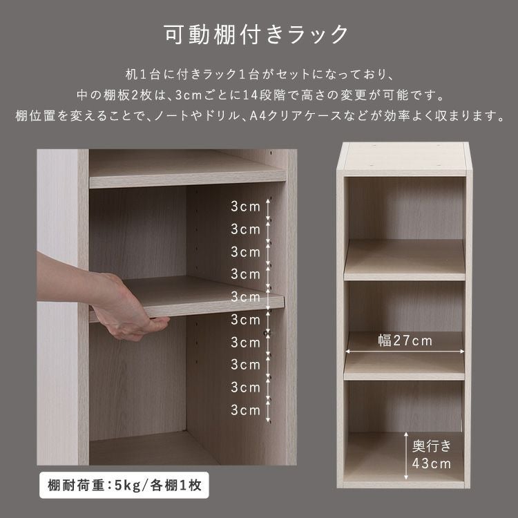 さわやかなツインデスク 90×90cm [TWF-9090] | 家具通販のグランデ本店