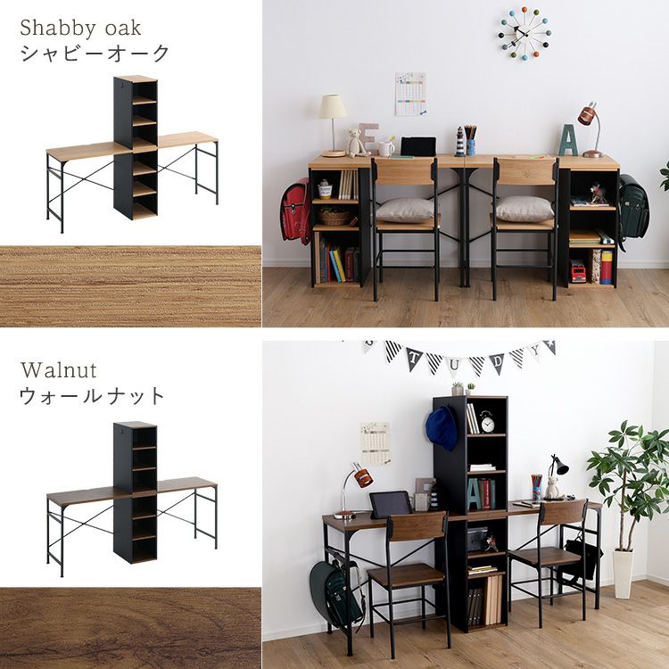 ヴィンテージツインデスク 90×90cm [TWV-9090] | 家具通販のグランデ本店