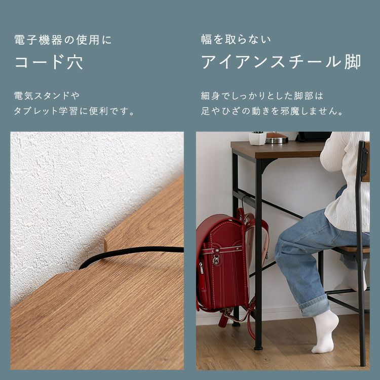 ヴィンテージツインデスク 90×90cm [TWV-9090] | 家具通販のグランデ本店