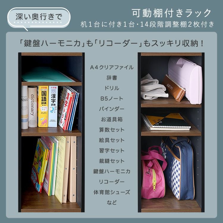 ヴィンテージ　ツインデスク　テーブル　棚　セット　90×90cm ヴィンテージツインデスク 90×90cm [TWV-9090] | 家具通販のグランデ本店