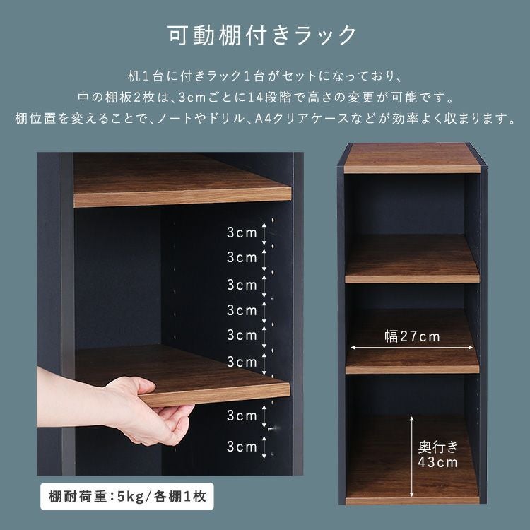 ヴィンテージツインデスク 90×90cm [TWV-9090] | 家具通販のグランデ本店