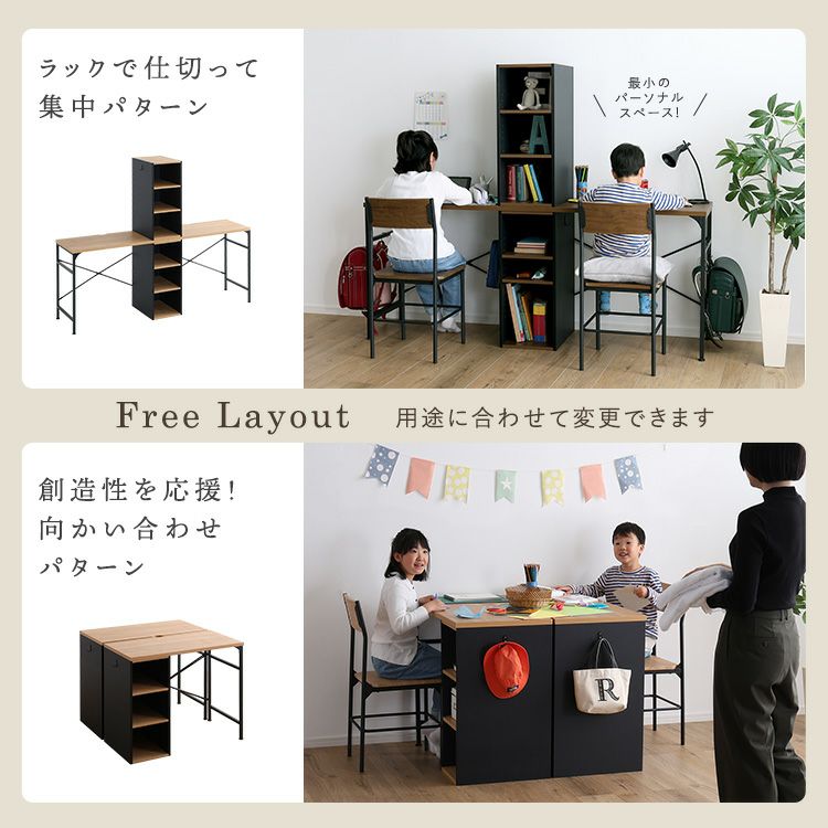 ヴィンテージツインデスク 90×90cm [TWV-9090] | 家具通販のグランデ本店