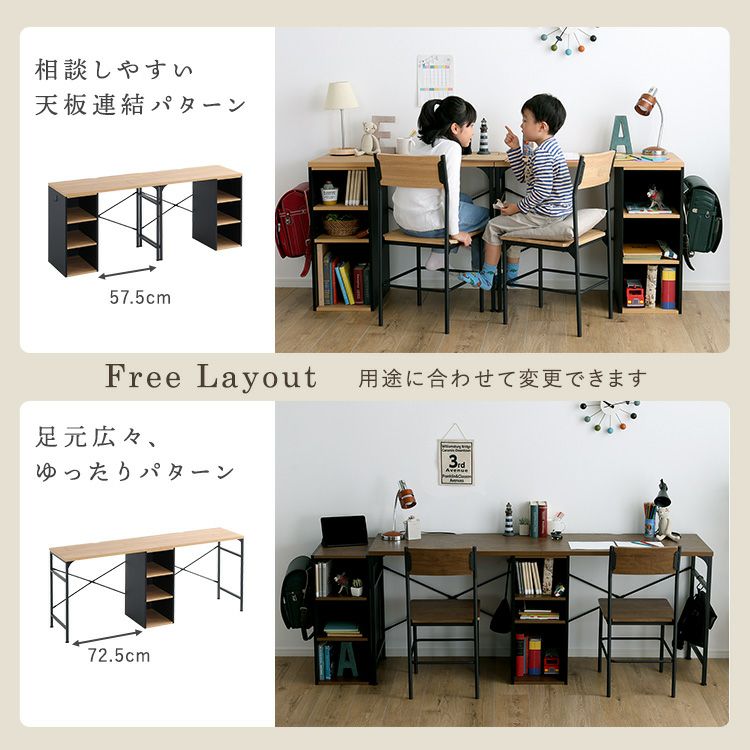 ヴィンテージツインデスク 90×90cm [TWV-9090] | 家具通販のグランデ本店