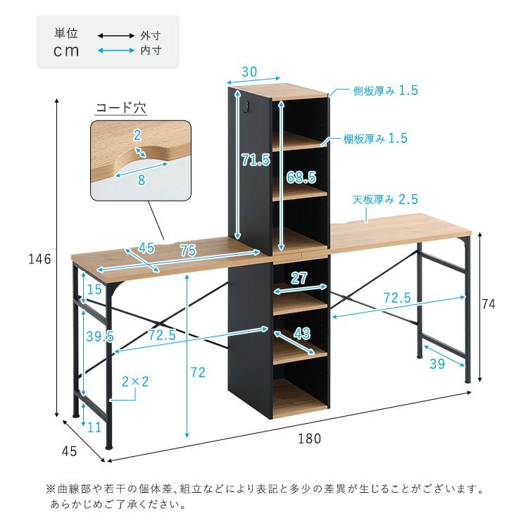 ヴィンテージツインデスク 90×90cm [TWV-9090] | 家具通販のグランデ本店