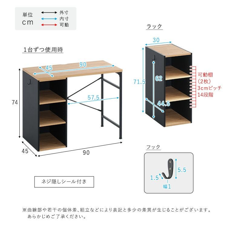 ヴィンテージツインデスク 90×90cm [TWV-9090] | 家具通販のグランデ本店