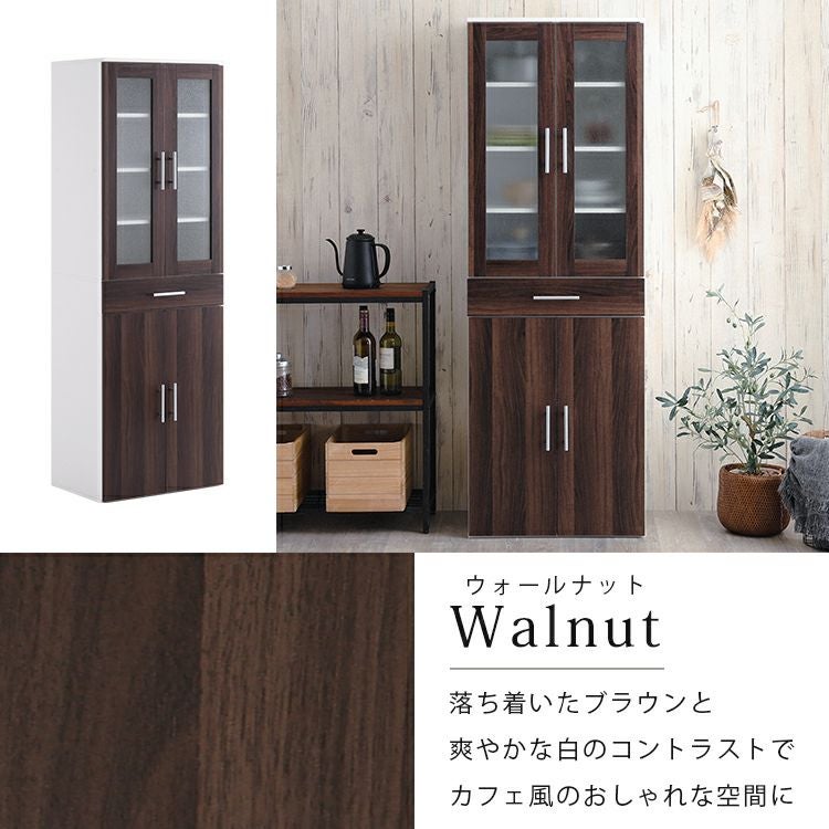 食器棚 幅60cm×高さ180cm [TAPIO2-60D] IASI | 家具通販のグランデ本店