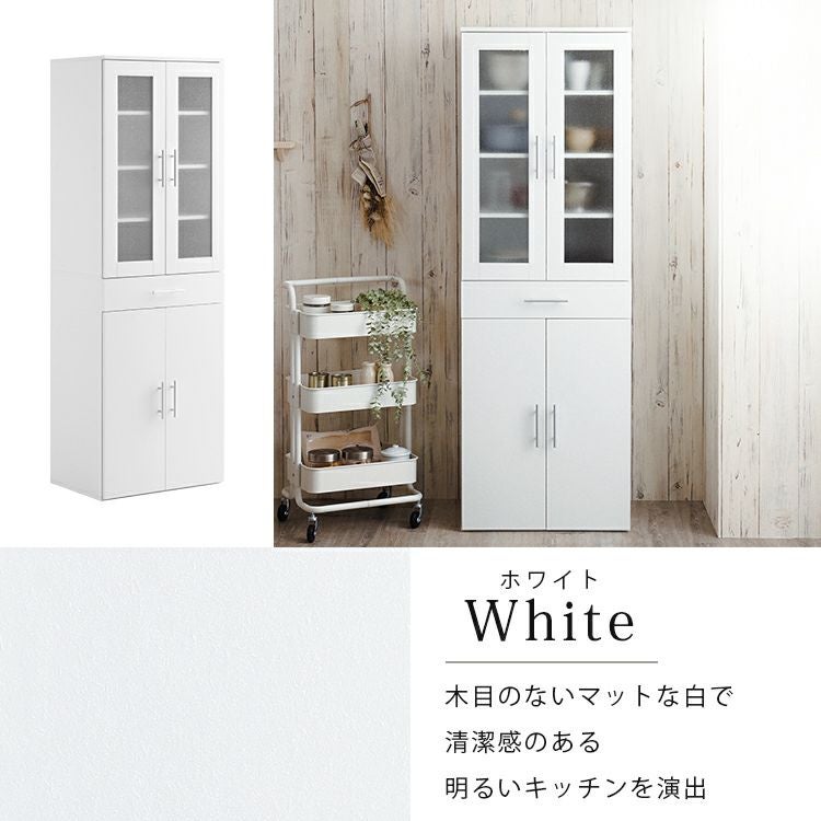 食器棚 幅60cm×高さ180cm [TAPIO2-60D] IASI | 家具通販のグランデ本店