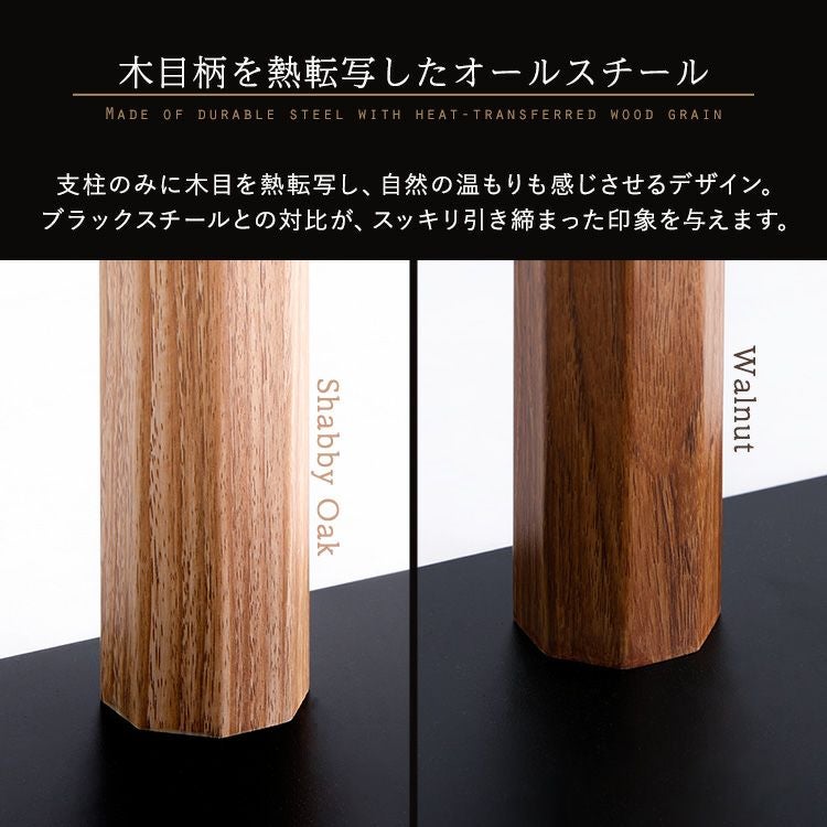 木目が美しい八角壁寄せテレビスタンド ロータイプ [OTGT] | 家具通販