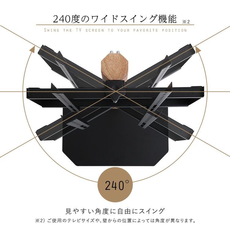 【 taste】 ホームテイスト テレビスタンド 八角 壁寄せ 木目が美しい八角壁寄せ テレビスタンド ロータイプ S1502AB J0854 木目が美しい八角壁寄せテレビスタンド ロータイプ [OTGT] | 家具通販