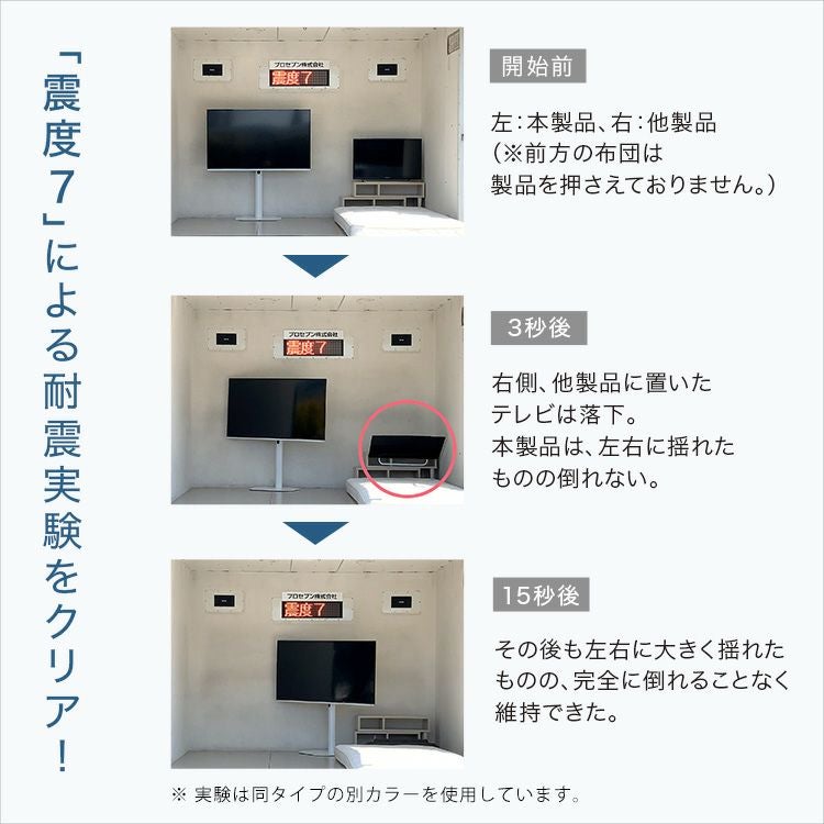 木目が美しい八角壁寄せテレビスタンド ロータイプ [OTGT] | 家具通販