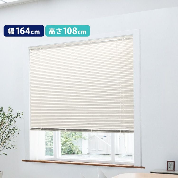 障子ブラインド 102センチ 6本セット アルミブラインド 幅60×高さ108cm [SH-29-TAB60-108] | 家具通販の