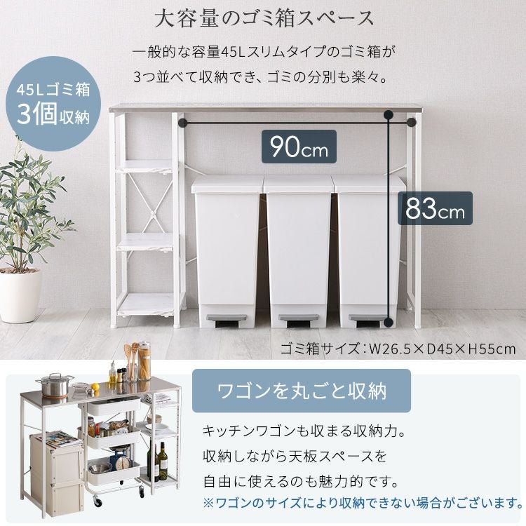 ステンレス天板 キッチンカウンター [SUS-120KC3] | 家具通販の
