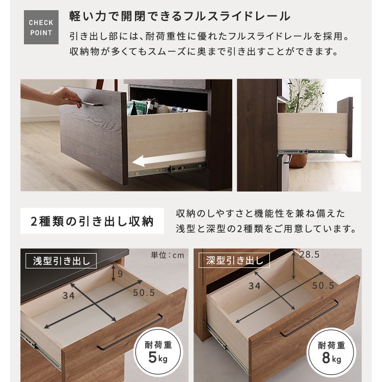 日本製 特殊鋼板を使ったキッチンカウンター【Lugo-ルゴ-】ゴミ箱上