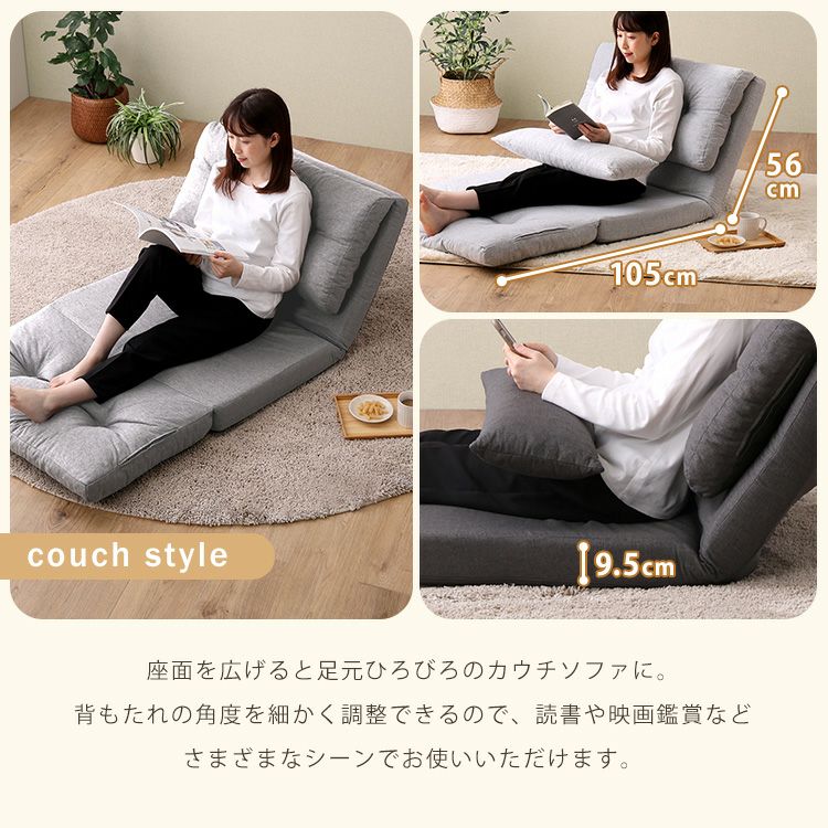中古  コンパクト3wayソファ 楽天市場】3way（ソファ・ソファベッド｜インテリア・寝具・収納）の通販