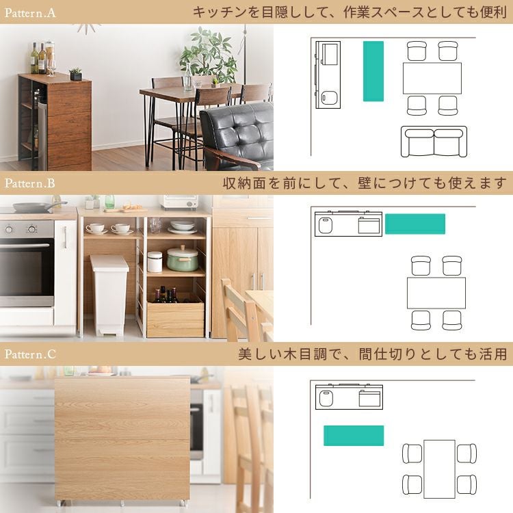 ウォールナット色・コンクリートグレー色は7月中旬～7月下旬頃出荷予定
