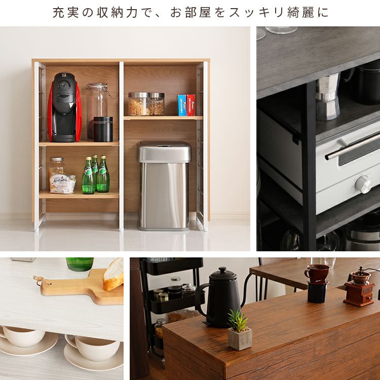 焦茶のキッチン収納/ラック 楽天市場】【ランキング1位受賞】スチールラック おしゃれ 6段 幅75