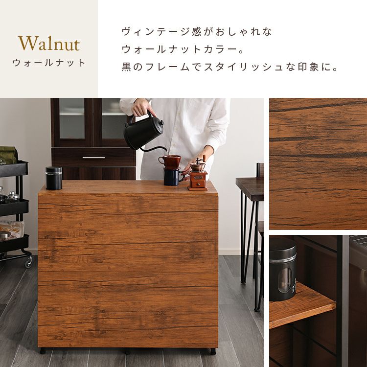 キッチンカウンター ゴミ箱上ラック キッチン 収納 間仕切り 88cm幅