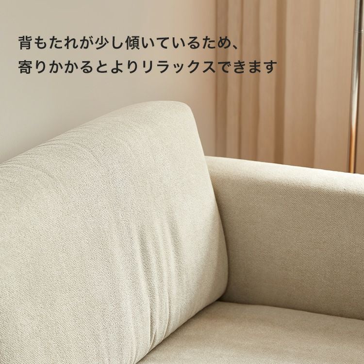 北米産オーク無垢材3人掛け＋1人掛けソファセット [SH-LI-00992