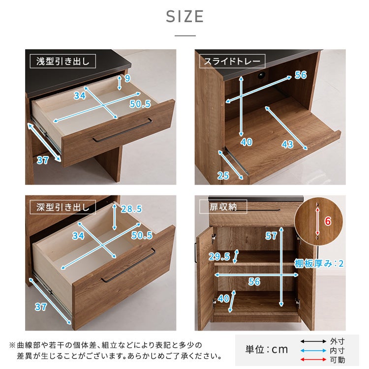 日本製 特殊鋼板を使った組み合わせキッチンカウンター 180cm オープン