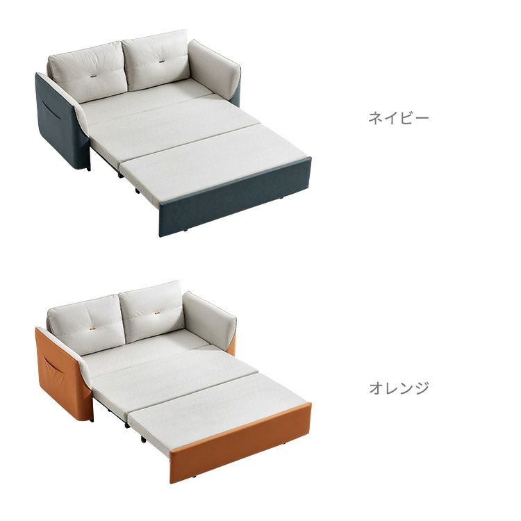 3段階調整 ソファベッド 168cm [SH-LI-00264] | 家具通販のグランデ本店
