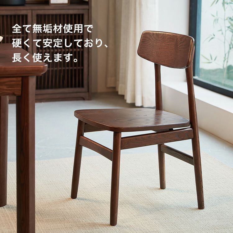 センターテーブル コーヒーテーブル ホワイトアッシュ 無垢材 新品未使用 ホワイトアッシュ無垢材ダイニングテーブル＆チェア7点セット 150cm