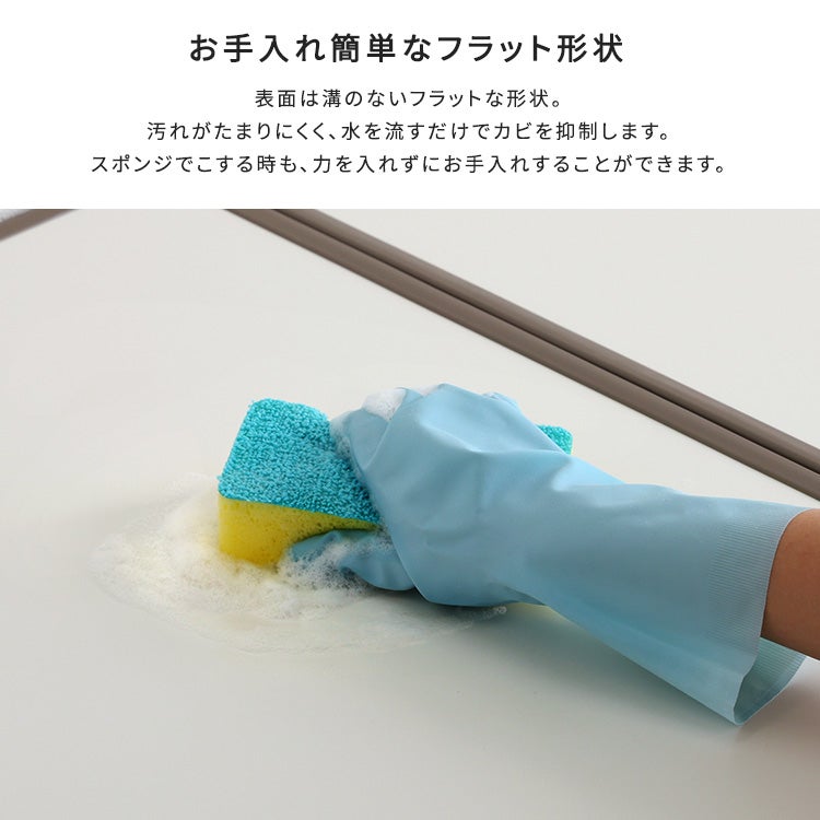 軽くてカビが生えにくい組み合わせ風呂ふた 幅78×奥行き148cm(3枚組