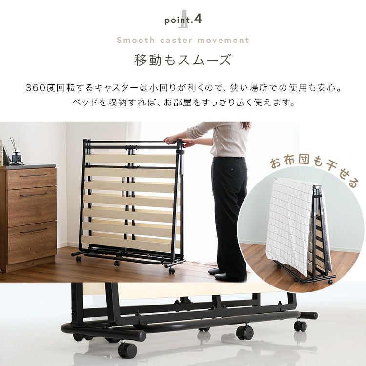 折りたたみパイプすのこベッド シングル 【Riven-リヴェン-】 [HT-CSKB