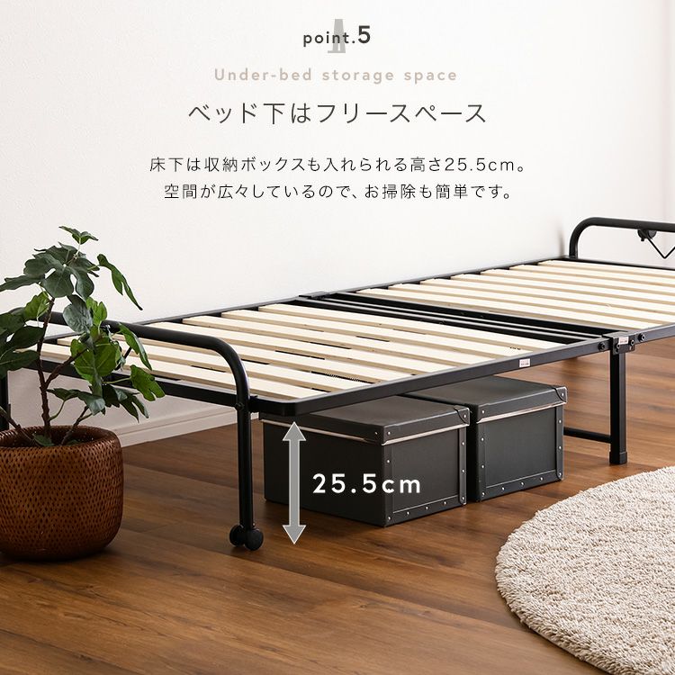美品　折りたたみベッド すのこタイプ ／シングル 折りたたみパイプすのこベッド シングル 【Riven-リヴェン-】 [HT-CSKB