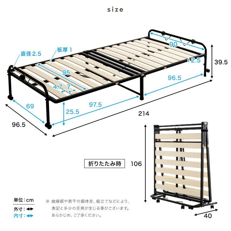 折りたたみパイプすのこベッド シングル 【Riven-リヴェン-】 [HT-CSKB