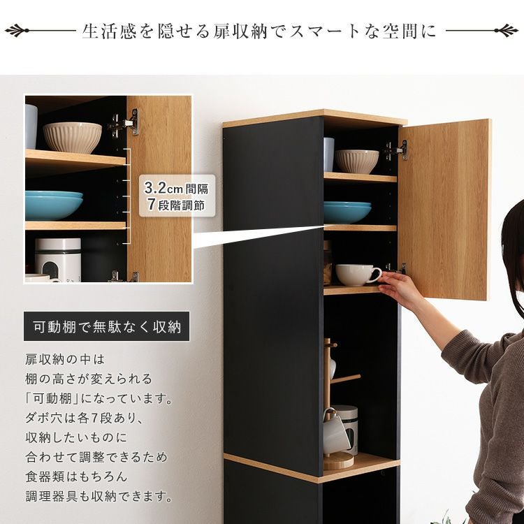 ヴィンテージ木製ごみ箱上ラック すき間収納タイプ [VLLW-T1SS] | 家具