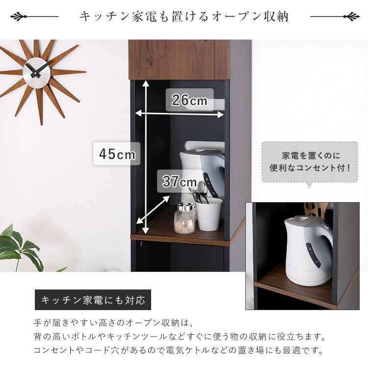 ヴィンテージ木製ごみ箱上ラック すき間収納タイプ [VLLW-T1SS] | 家具
