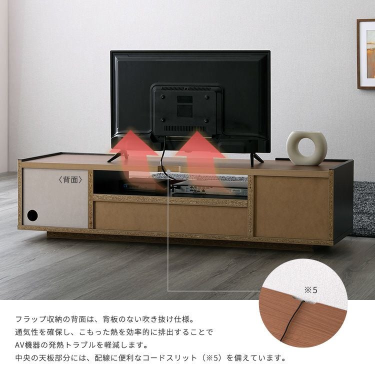 モルタル調×木目 モダンテイストなテレビ台 140cm幅 [SH-23-MM140