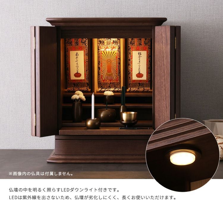日本製仏壇 18号【KIOKU -キオク-】 [SH-32-KIO] | 家具通販のグランデ本店