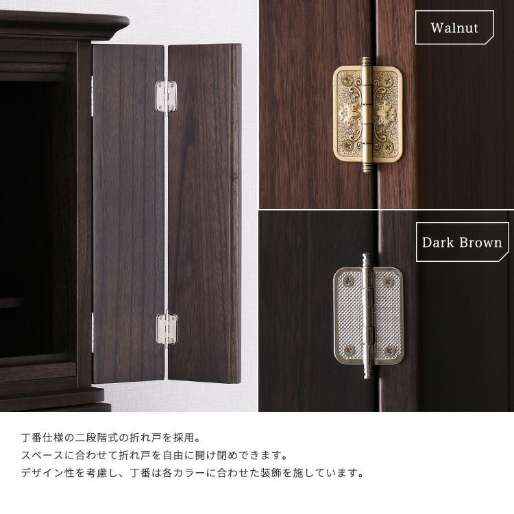 新品！お仏壇 上置きモダン仏壇 華蓮 紫檀色・ライトブラウン・ウォールナット
