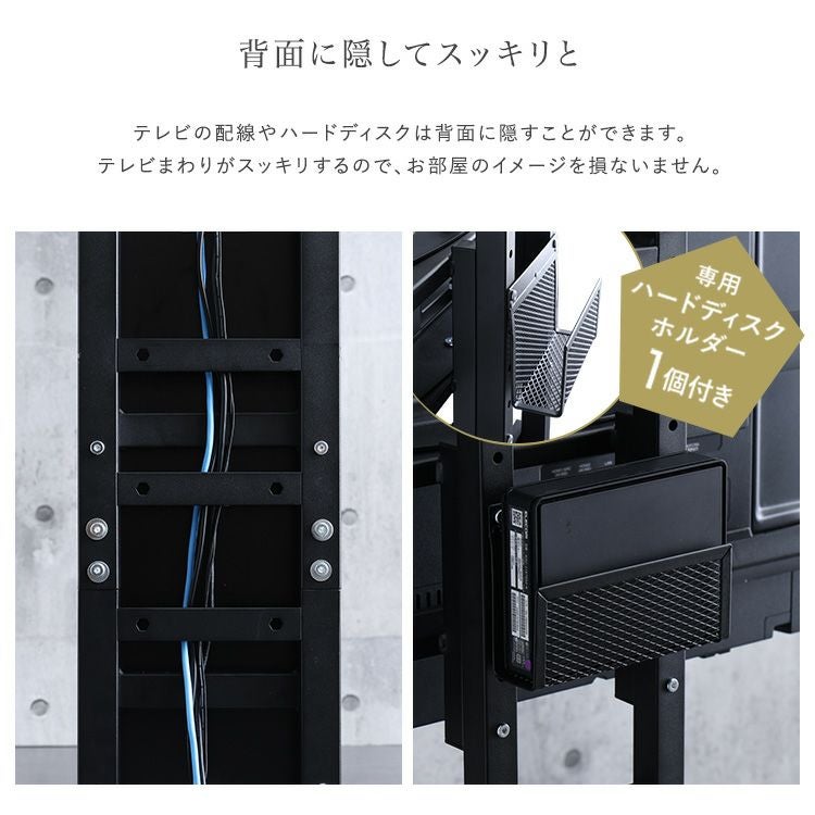 壁寄せ五面体テレビスタンド 【Criste-クリスト-】 [LWAT] | 家具通販