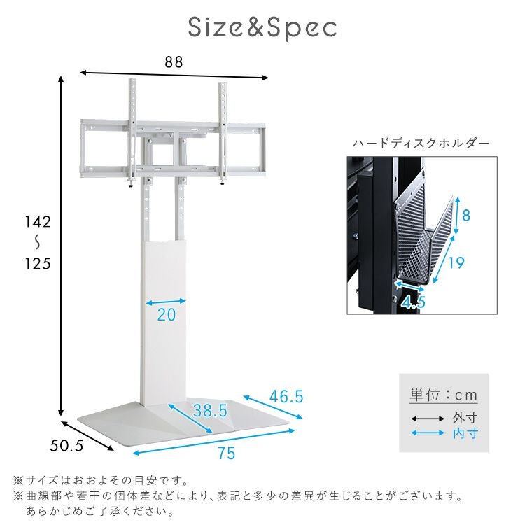 壁寄せ五面体テレビスタンド 【Criste-クリスト-】 [LWAT] | 家具通販