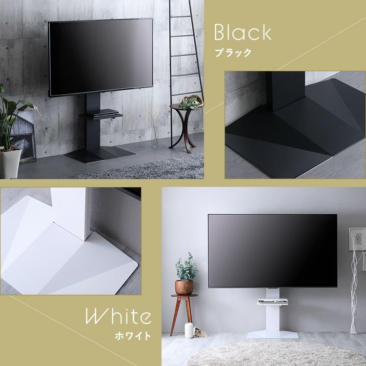 壁寄せ五面体テレビスタンド 【Criste-クリスト-】 専用棚板セット