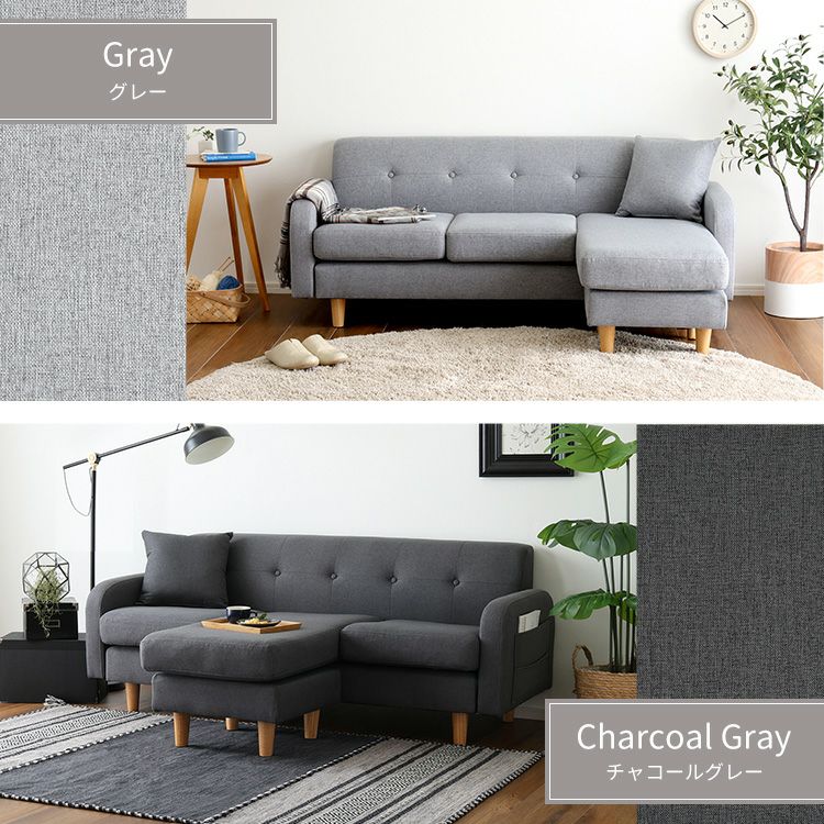 3人掛けカウチソファ【Zecta-ゼクタ-】 [ZCT-3P] | 家具通販のグランデ本店