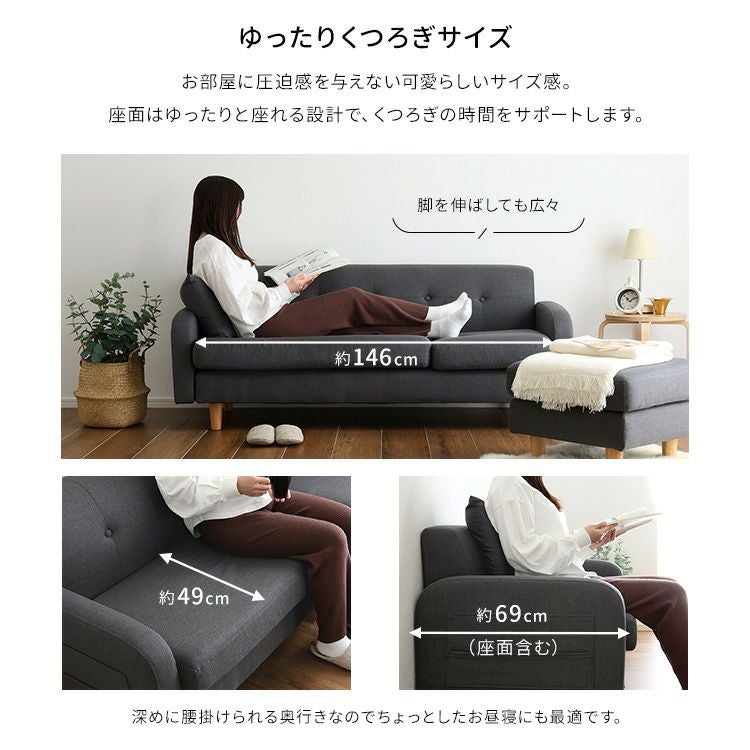 3人掛けカウチソファ【Zecta-ゼクタ-】 [ZCT-3P] | 家具通販のグランデ本店