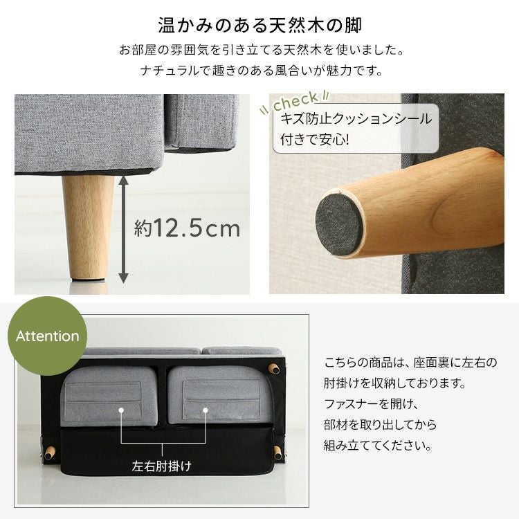 3人掛けカウチソファ【Zecta-ゼクタ-】 [ZCT-3P] | 家具通販のグランデ本店
